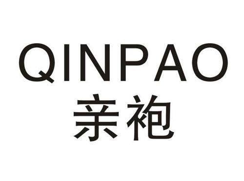 亲袍