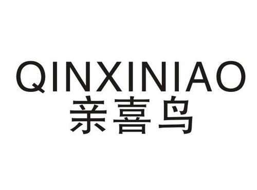 亲喜鸟