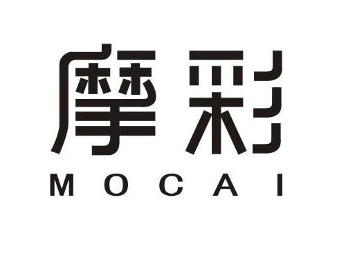 摩彩