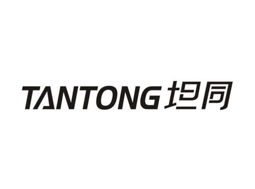 坦同