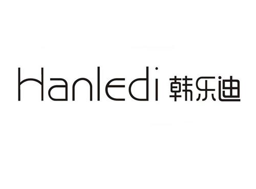 韩乐迪