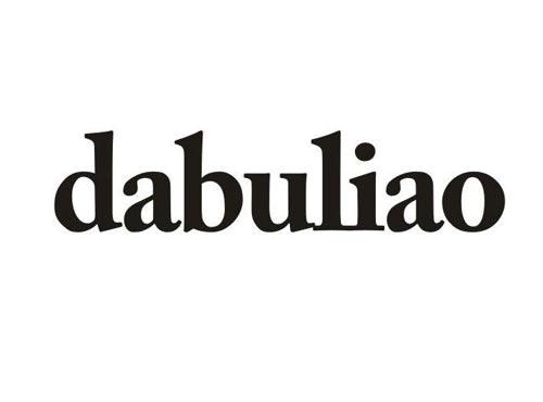 DABULIAO