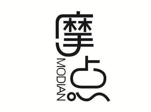 摩点