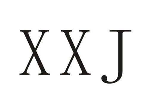 XXJ