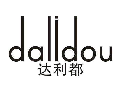 达利都