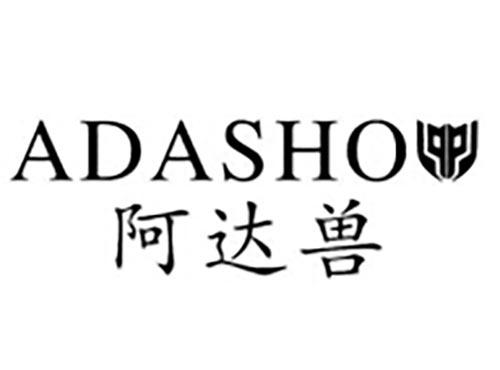 寒战