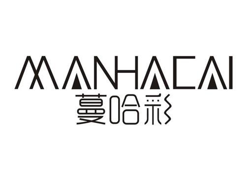 MANHACAI蔓哈彩