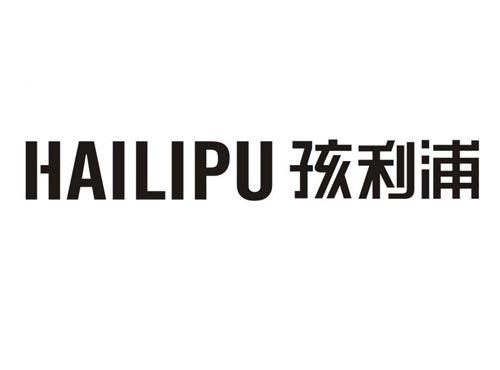 孩利浦