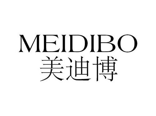 美迪博