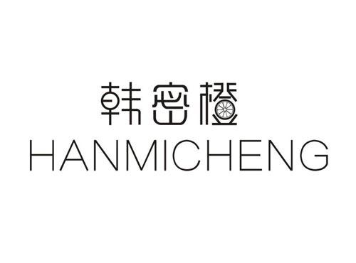 韩密橙