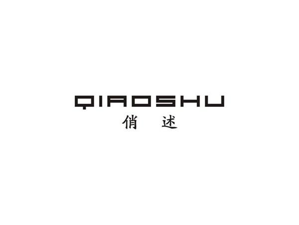俏述 QIAOSHU