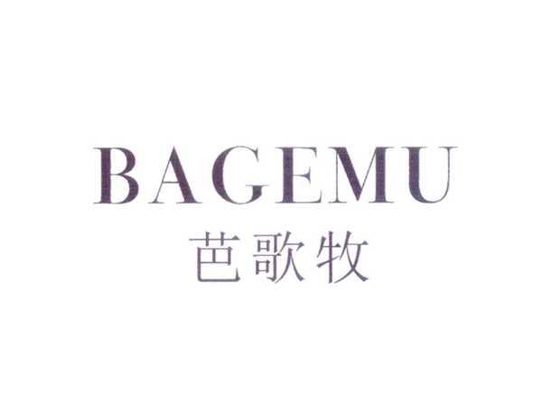 芭歌牧