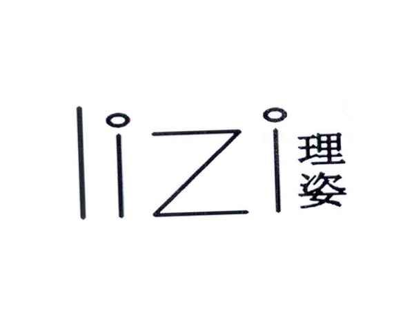 理姿