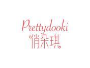俏朵琪