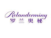 罗兰奥秘 ROLANDORMINY