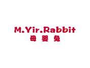 母婴兔 M.YIR.RABBIT