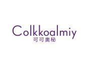 可可奥秘 COLKKOALMIY