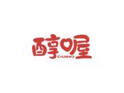 醇喔