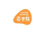 麦吉熊