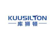 库狮顿 KUUSILTON