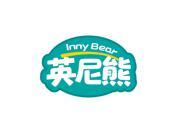 英尼熊 LNNY BEAR