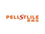 拼尚乐 PELLSTLILE