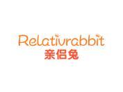 亲侣兔 RELATIVRABBIT