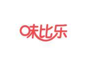 味比乐