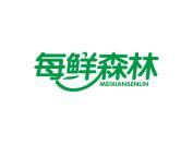 每鲜森林
