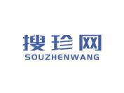 搜珍网