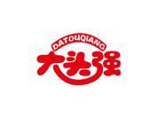 大头强