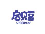 启贝豆