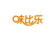 味比乐