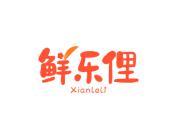 鲜乐俚