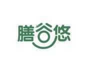 膳谷悠