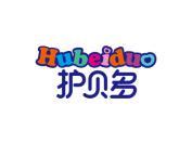 护贝多