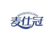 麦仕冠