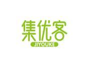 集优客