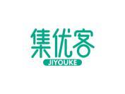 集优客