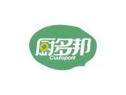 厨多邦 CUUTOPONT