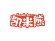凯米熊 KAMIIYBEAR