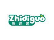 智迪果