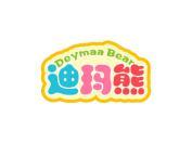 迪玛熊 DEYMAA BEAR
