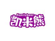 凯米熊 KAMIIYBEAR