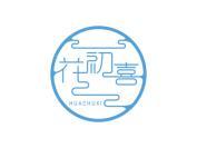 花初喜