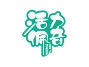 活力佩奇 HOLIY PAEGIA