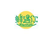 鲜遇你