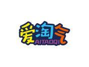 爱淘气