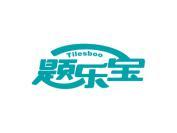 题乐宝 TILESBOO