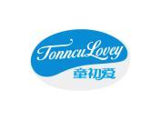 童初爱 TONNCULOVEY